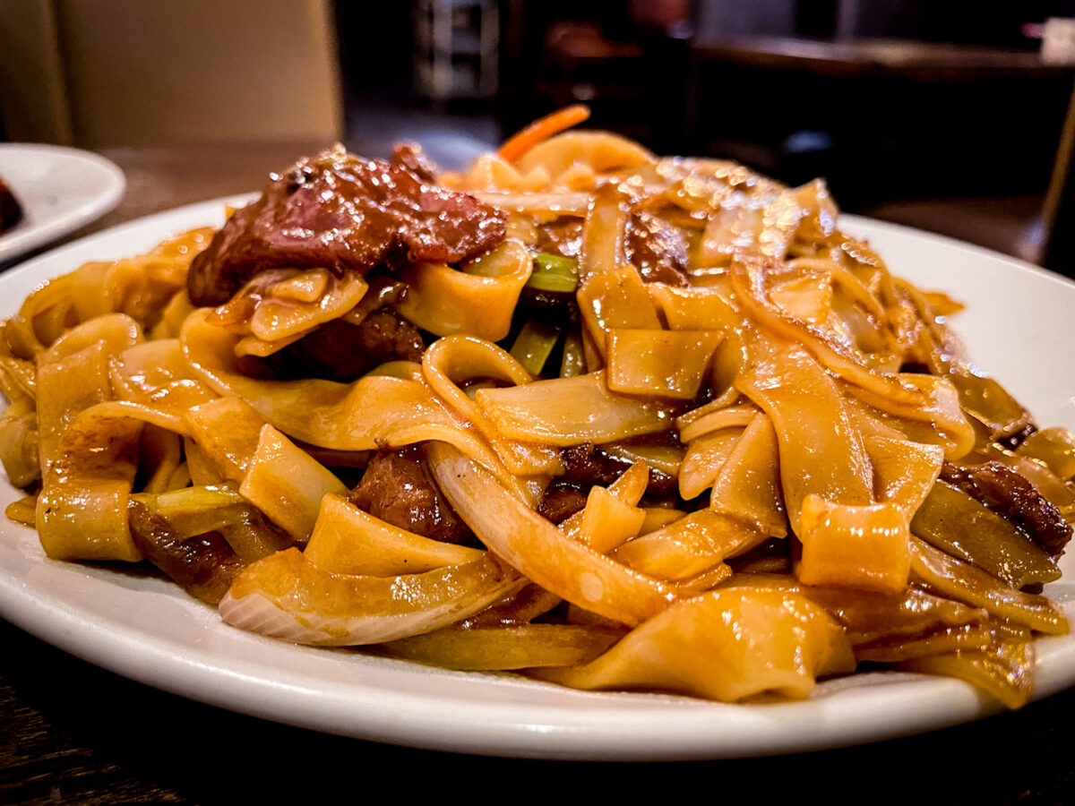 Beef Chow Fun Noodles